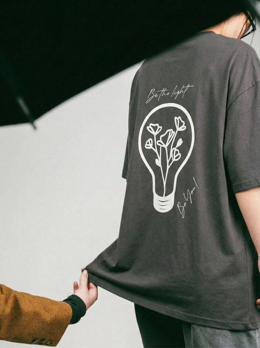 Be the Light - Oversized Shirt